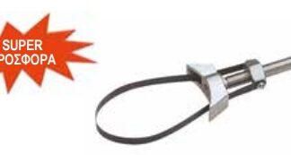 BAHCO BE61110 ΚΛΕΙΔΙ ΦΙΛΤΡΟΥ ΛΑΔΙΟΥ ΜΕ ΤΣΕΡΚΙ