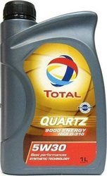 Total Quartz 9000 Energy HKS G-310 5W-30 1L ΛΙΠΑΝΤΙΚΟ