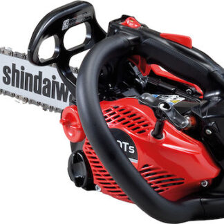 SHINDAIWA 251TS ΚΛΑΔΕΥΤΙΚΟ ΑΛΥΣΟΠΡΙΟΝΟ ΒΕΝΖΙΝΗΣ