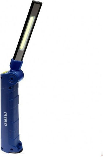 IRIMO L-SLIM-1 ΦΑΚΟΣ ΑΝΑΔΙΠΛΟΥΜΕΝΟΣ 400-70 LUMEN 