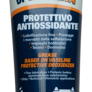 SIGIL 3037 ΓΡΑΣΣΟ ΒΑΖΕΛΙΝΗΣ 125 ml