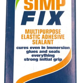 SIGIL 2057 SIMP FIX ΕΛΑΣΤΙΚΟ ΣΥΓΚΟΛΛΗΤΙΚΟ ΠΟΛΛΑΠΛΩΝ ΧΡΗΣΕΩΝ