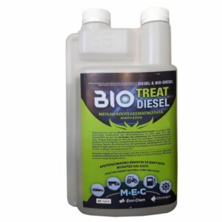 BIOTREAT DIESEL ΛΙΠΑΝΤΙΚΟ